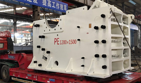 1200*1500破碎机，大型号颚破机价格多少钱